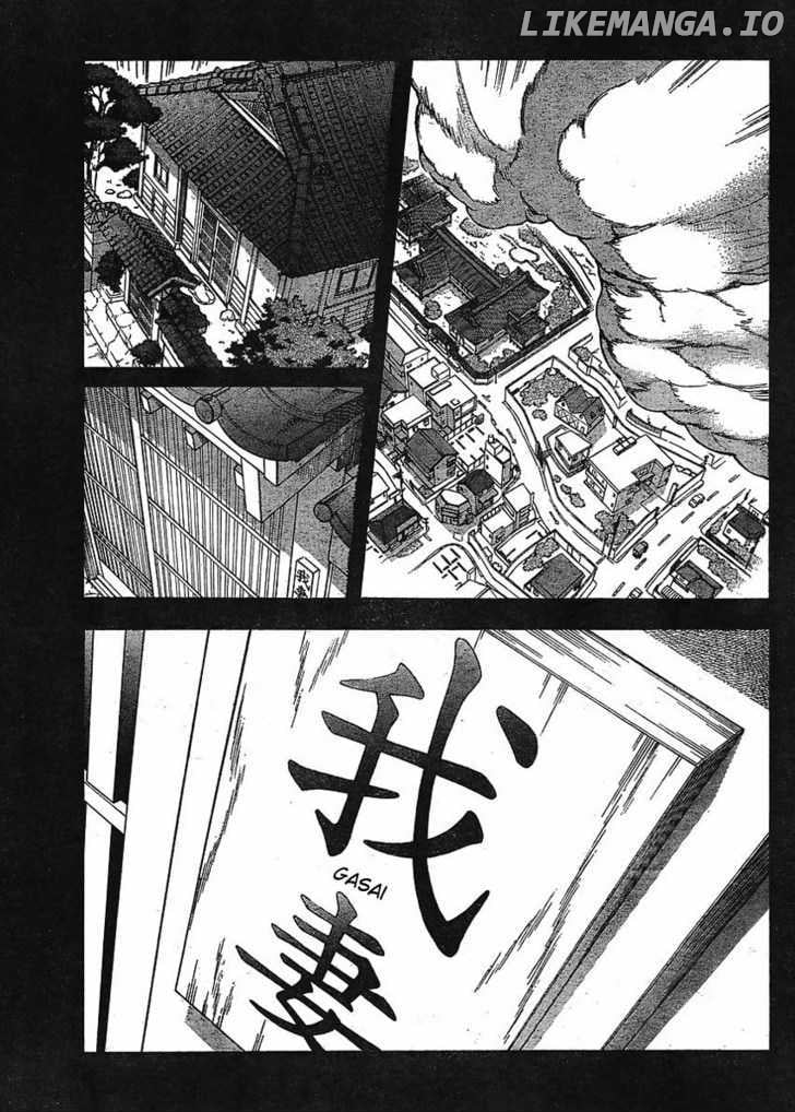 Mirai Nikki chapter 51 - page 18