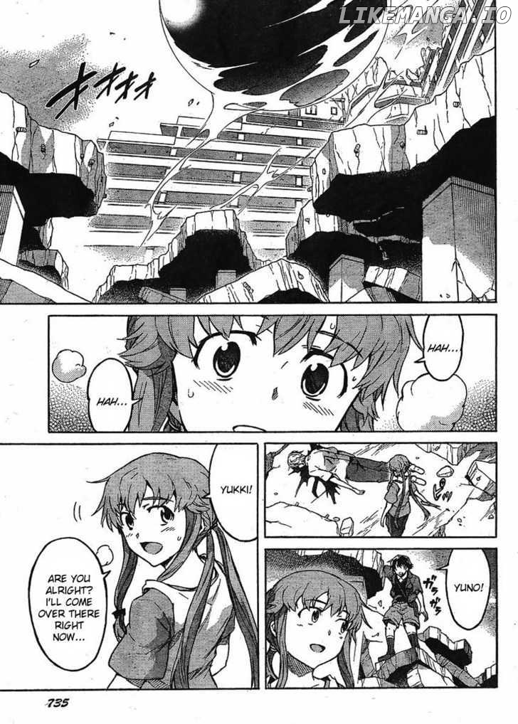 Mirai Nikki chapter 51 - page 7