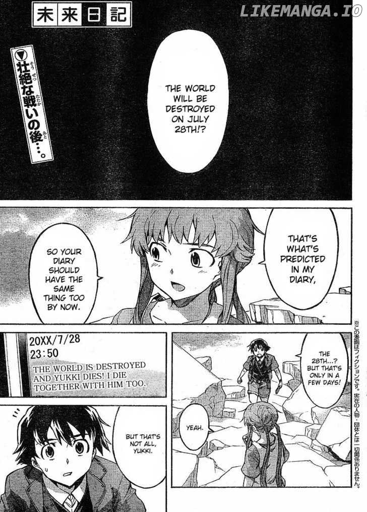 Mirai Nikki chapter 52 - page 1