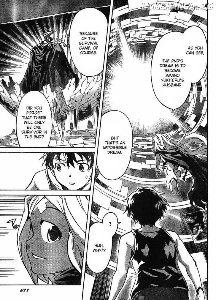 Mirai Nikki chapter 53 - page 14