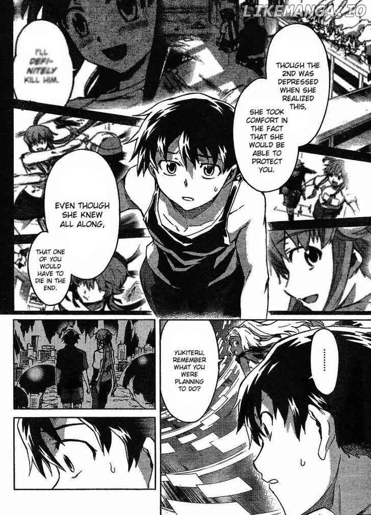 Mirai Nikki chapter 53 - page 15