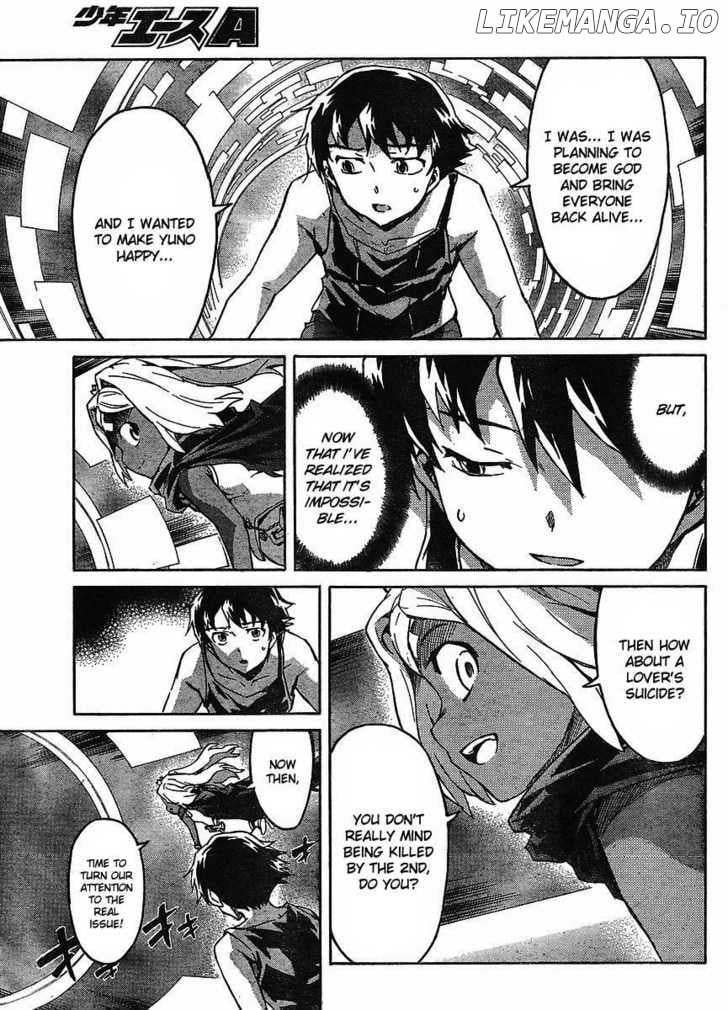 Mirai Nikki chapter 53 - page 16