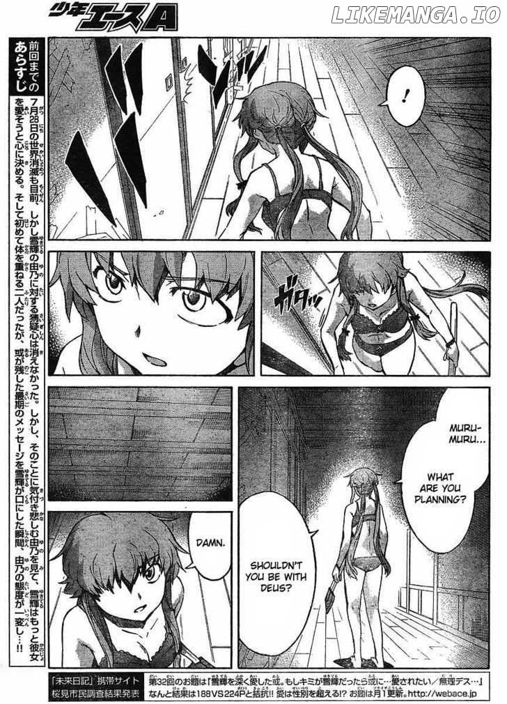 Mirai Nikki chapter 53 - page 7