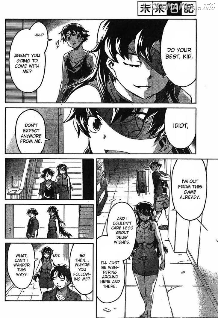 Mirai Nikki chapter 55 - page 19