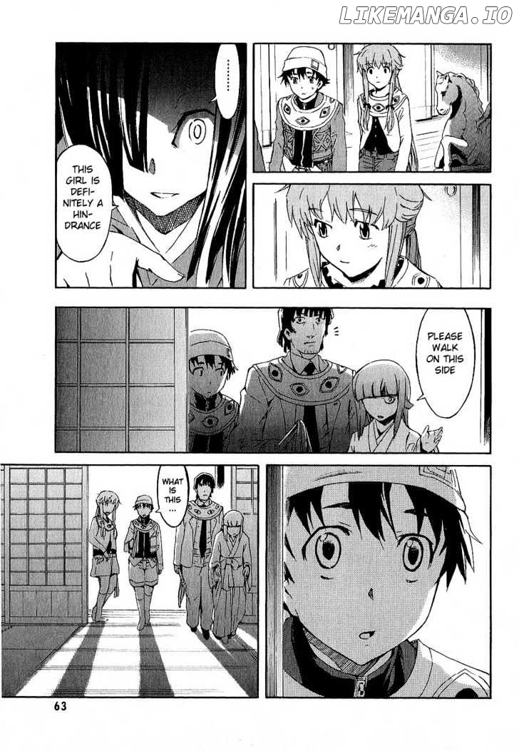 Mirai Nikki chapter 6 - page 14