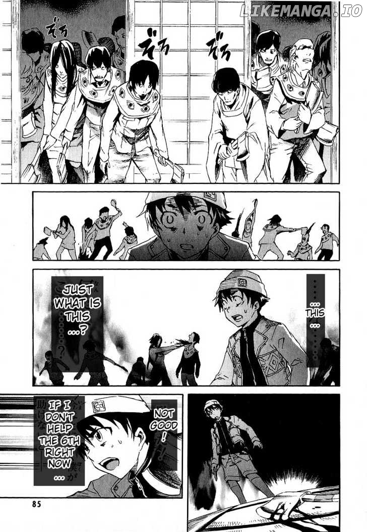 Mirai Nikki chapter 6 - page 35