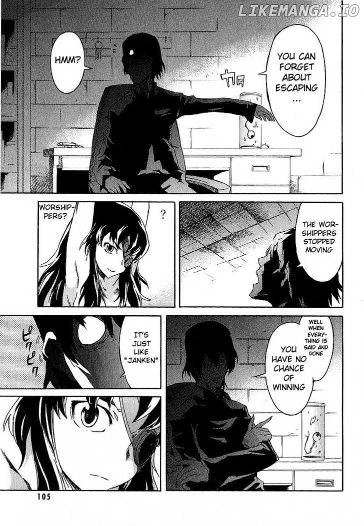 Mirai Nikki chapter 7 - page 12