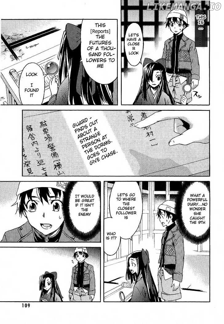 Mirai Nikki chapter 7 - page 16