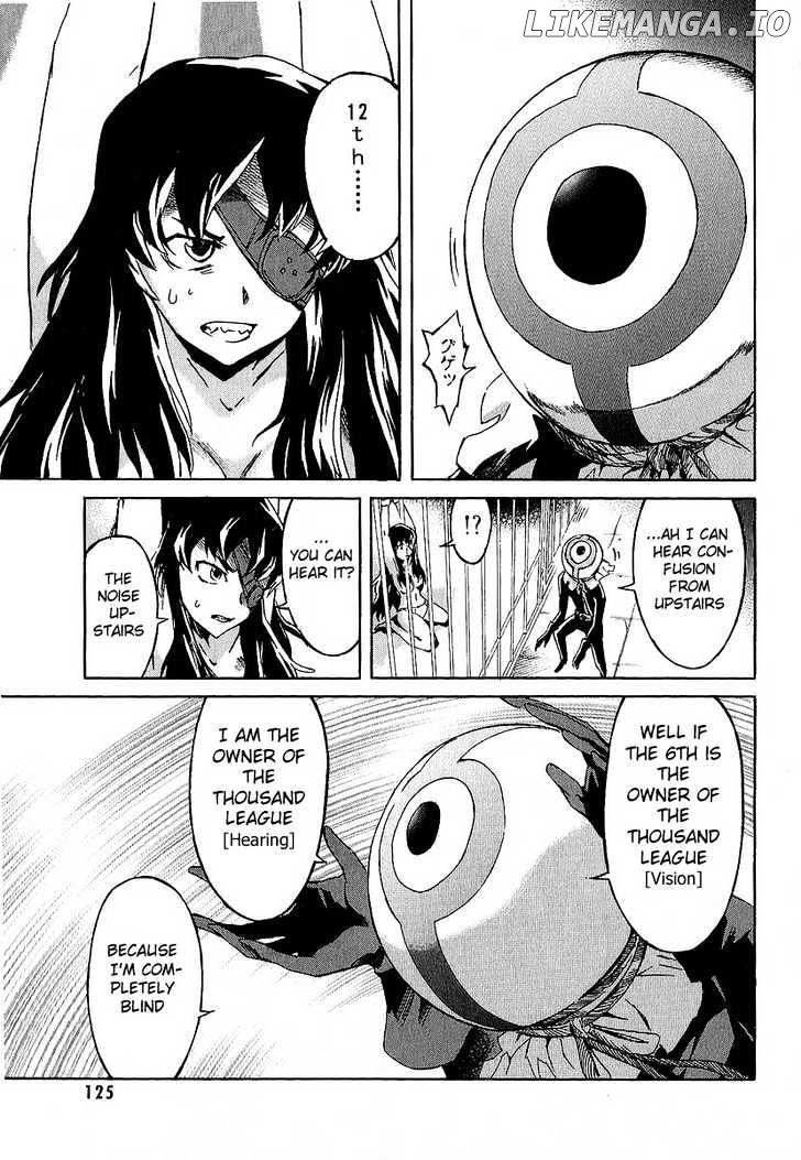 Mirai Nikki chapter 7 - page 34