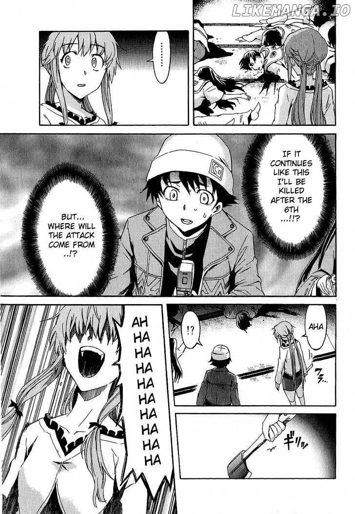 Mirai Nikki chapter 7 - page 38