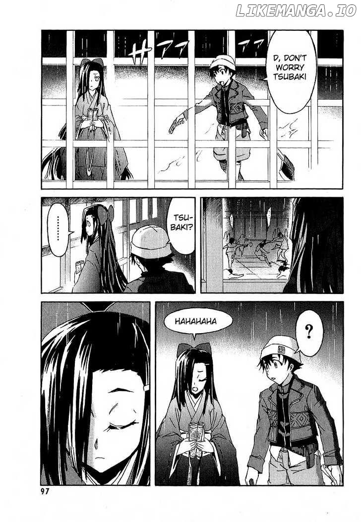 Mirai Nikki chapter 7 - page 4