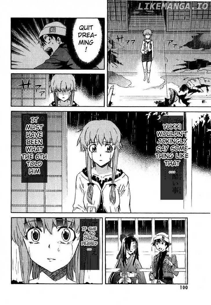 Mirai Nikki chapter 7 - page 7