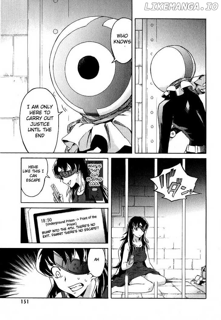 Mirai Nikki chapter 8 - page 11