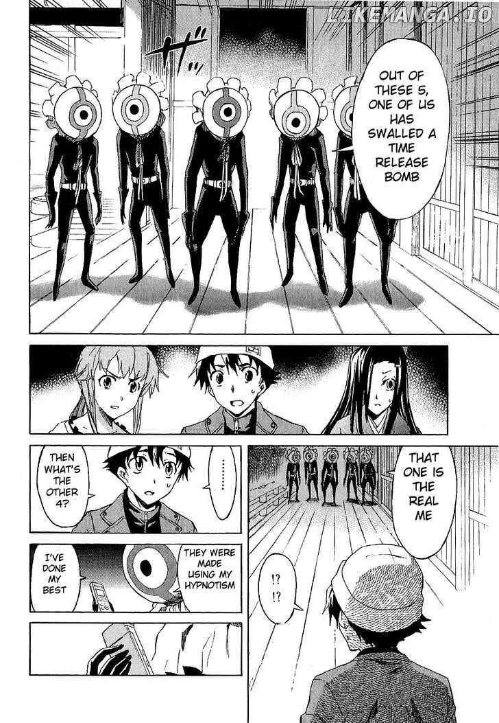 Mirai Nikki chapter 8 - page 26