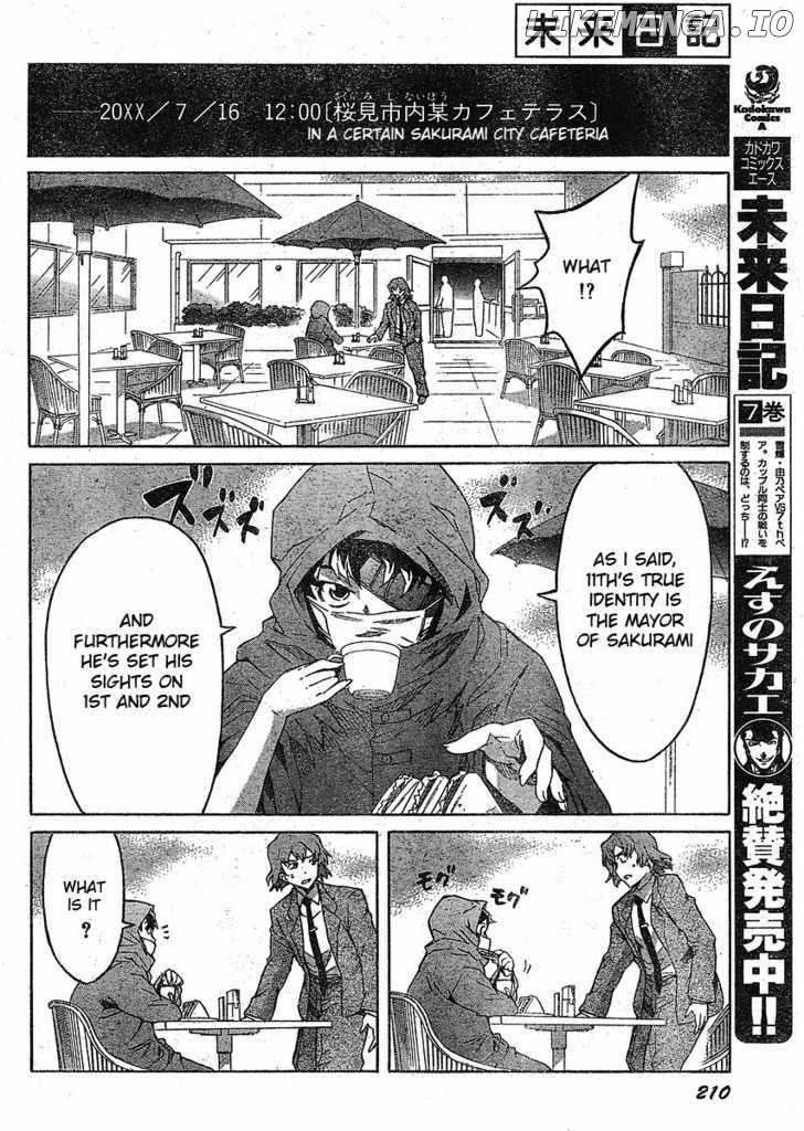 Mirai Nikki chapter 37 - page 11