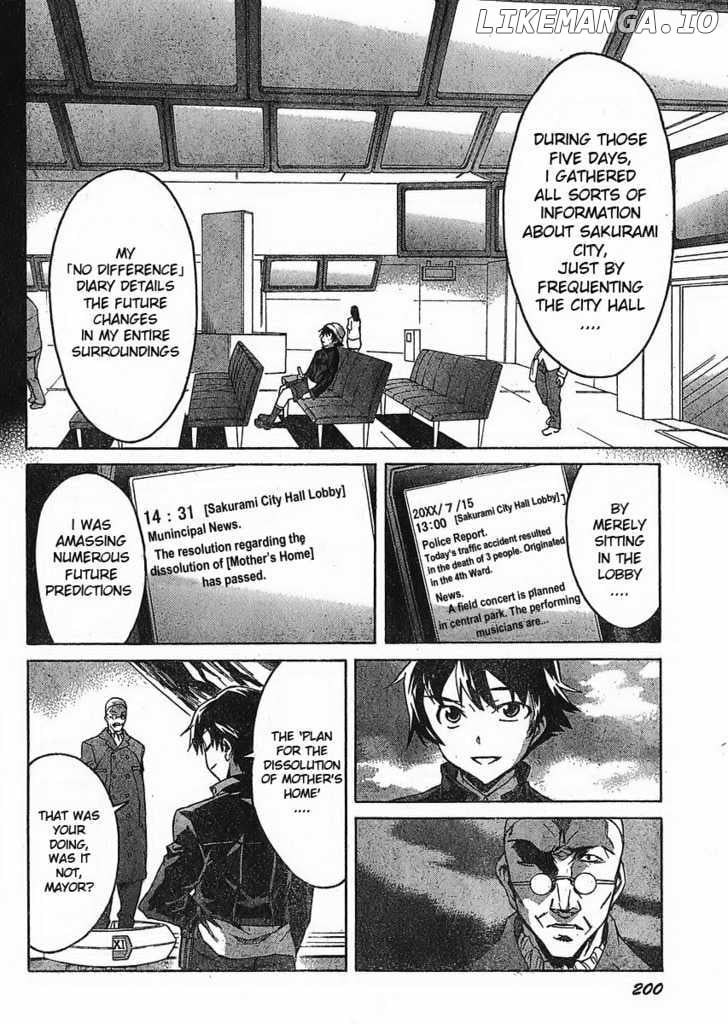 Mirai Nikki chapter 37 - page 2