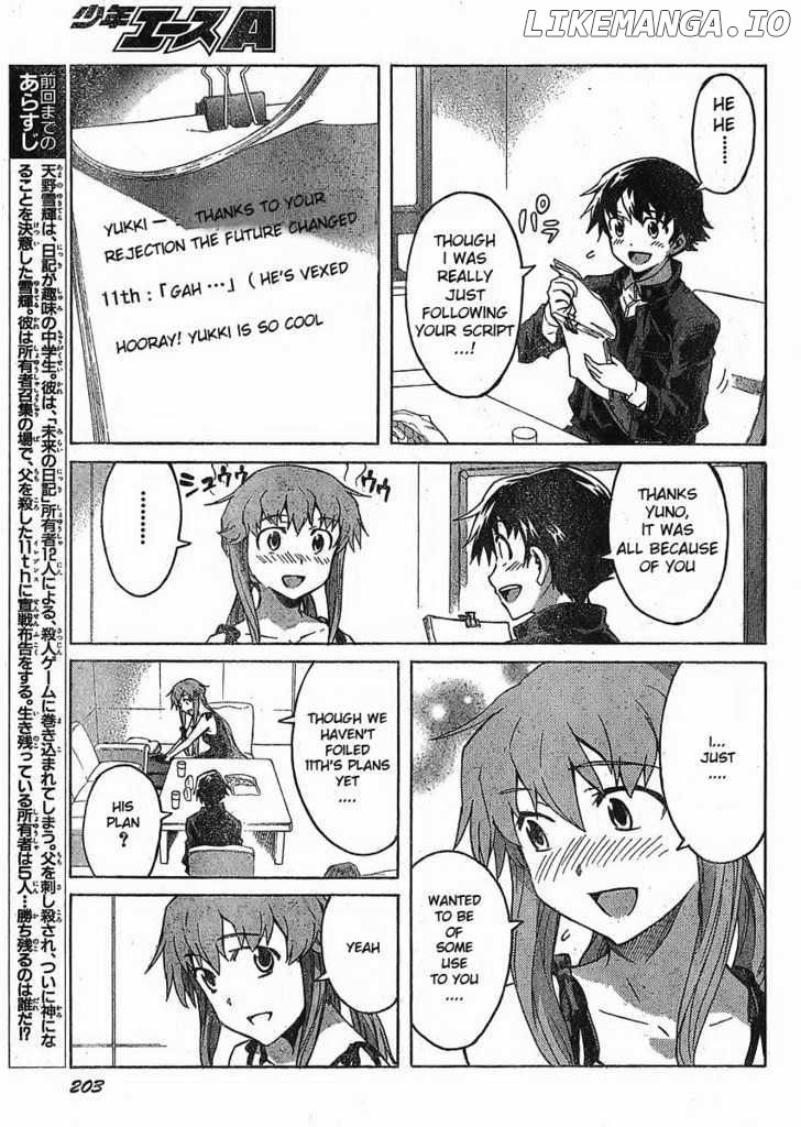 Mirai Nikki chapter 37 - page 5