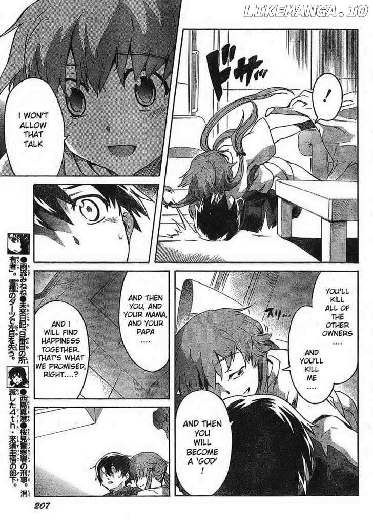 Mirai Nikki chapter 37 - page 9