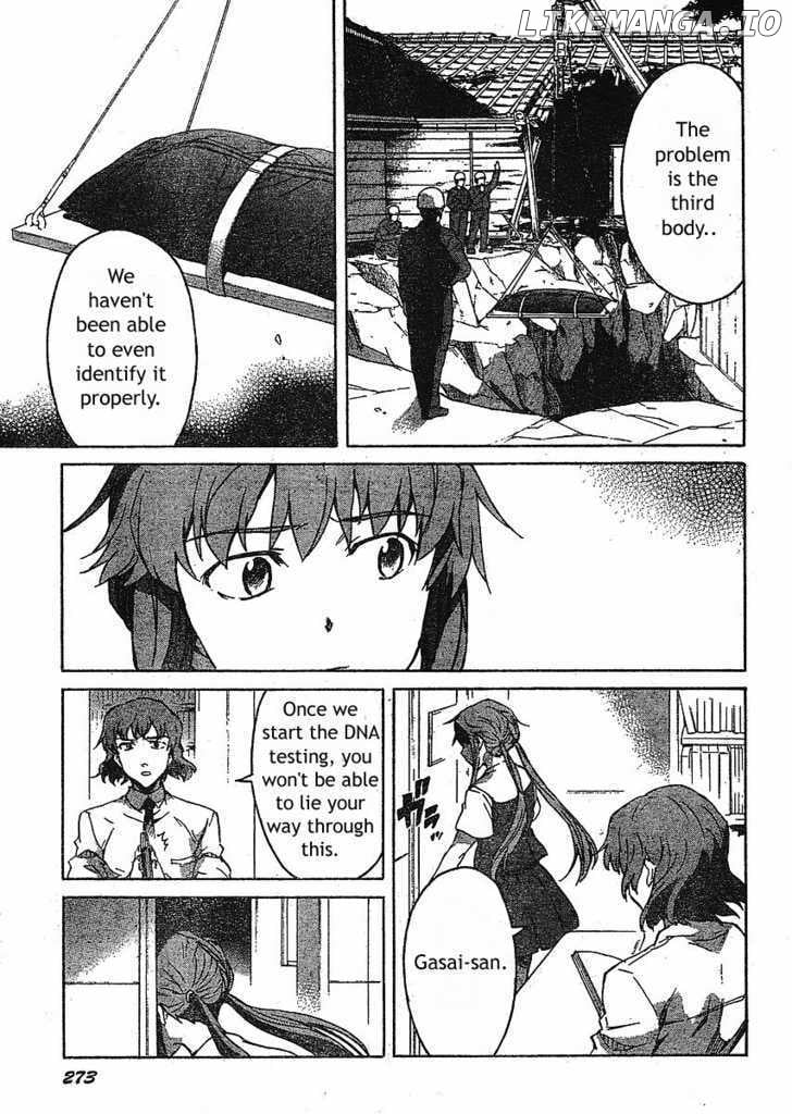 Mirai Nikki chapter 35 - page 15