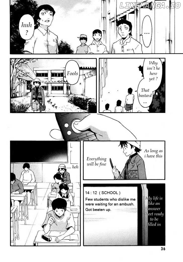 Mirai Nikki chapter 1.1 - page 17