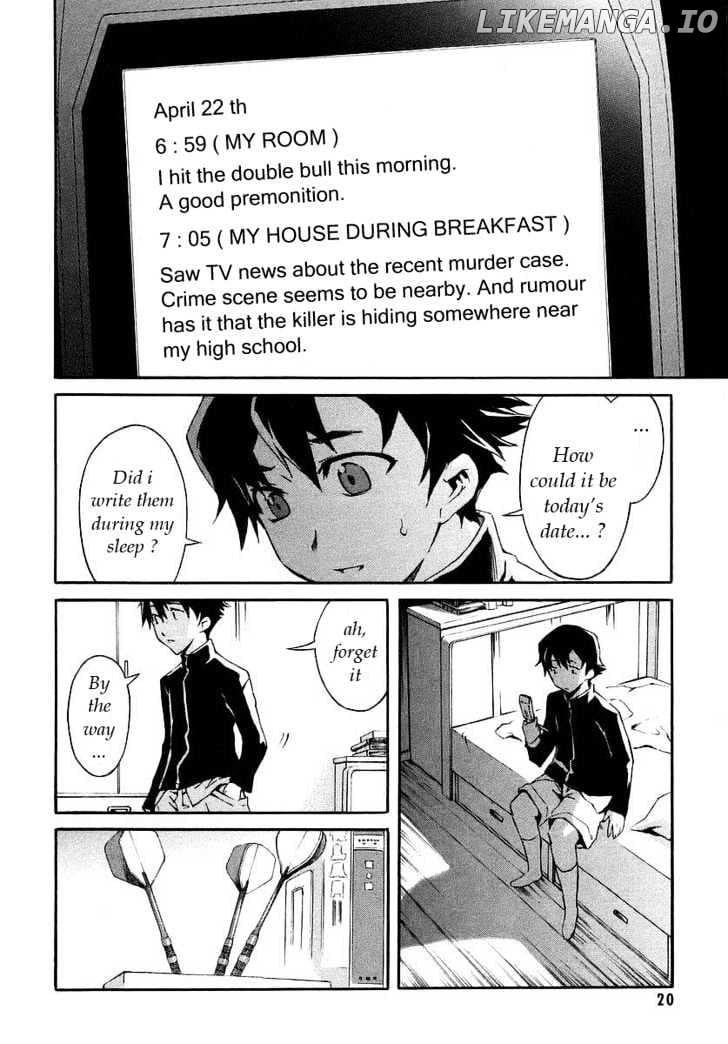 Mirai Nikki chapter 1.1 - page 2