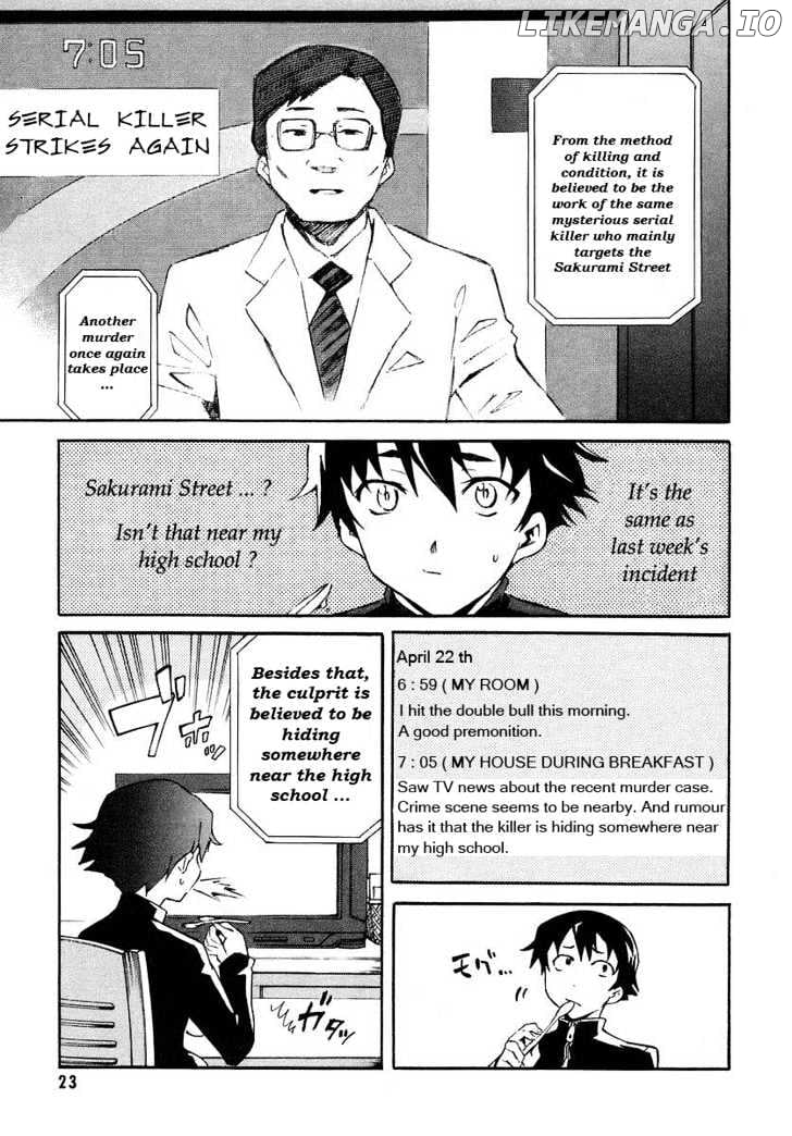 Mirai Nikki chapter 1.1 - page 5