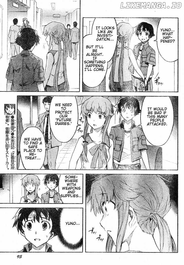 Mirai Nikki chapter 20 - page 5