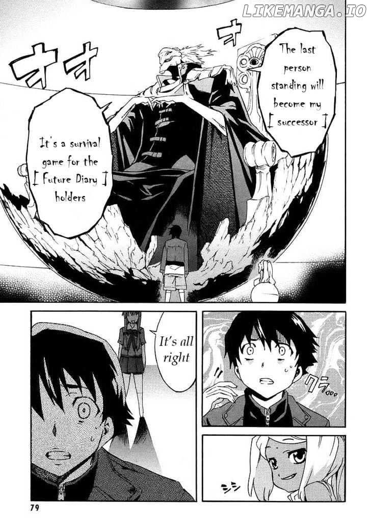 Mirai Nikki chapter 1.2 - page 31