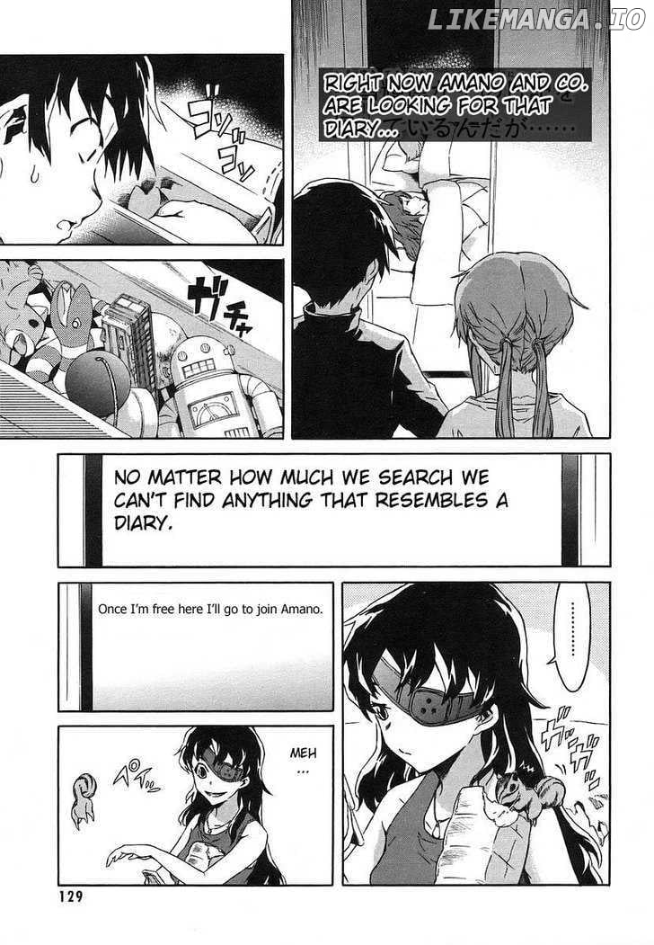 Mirai Nikki chapter 12 - page 5