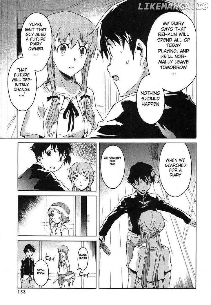 Mirai Nikki chapter 12 - page 9