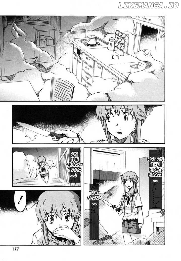 Mirai Nikki chapter 13 - page 15