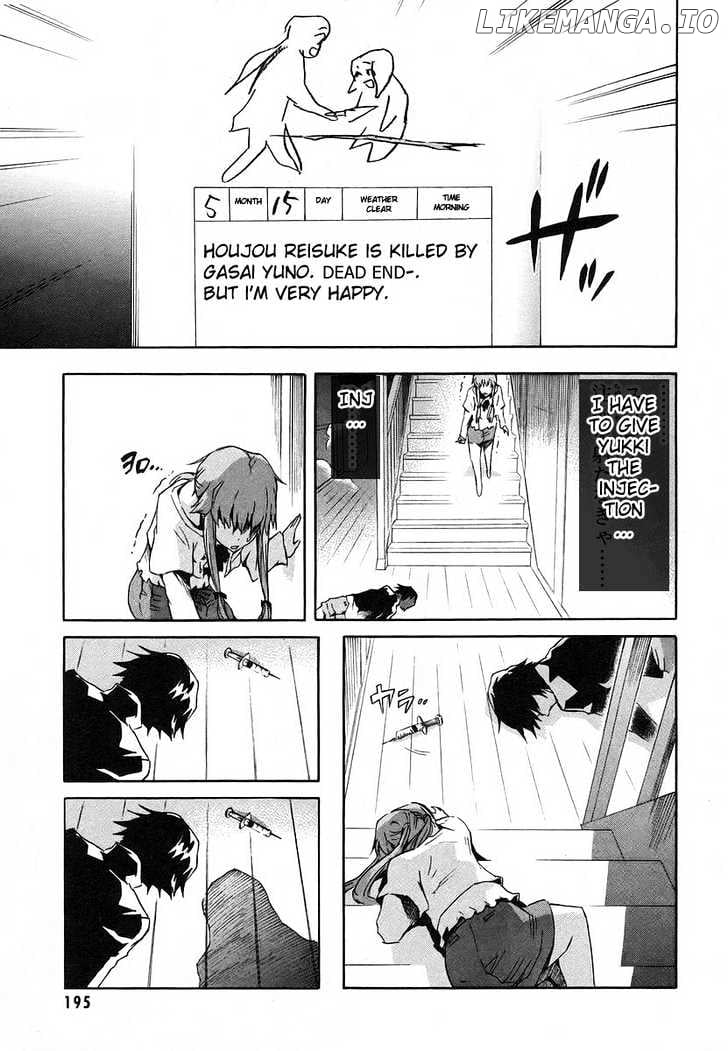 Mirai Nikki chapter 13 - page 32