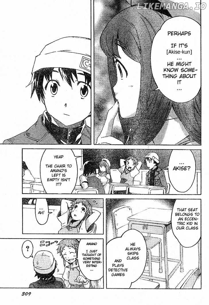 Mirai Nikki chapter 14 - page 22