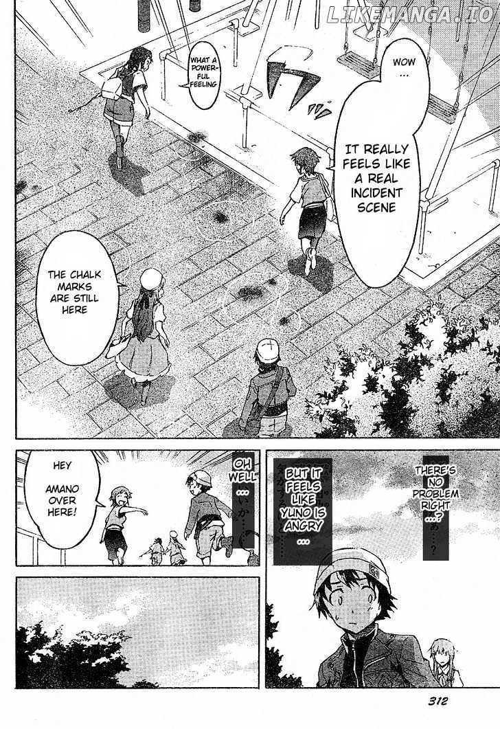 Mirai Nikki chapter 14 - page 25