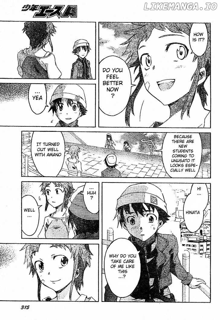 Mirai Nikki chapter 14 - page 28