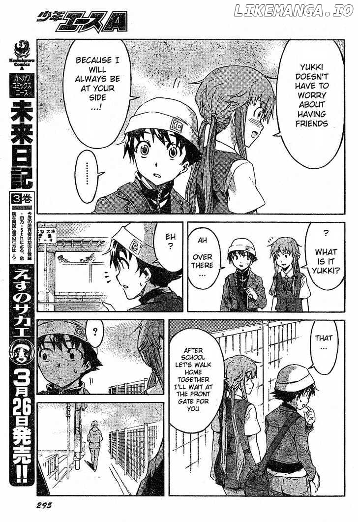 Mirai Nikki chapter 14 - page 8