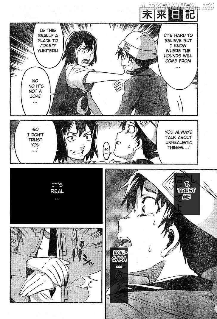 Mirai Nikki chapter 15 - page 23