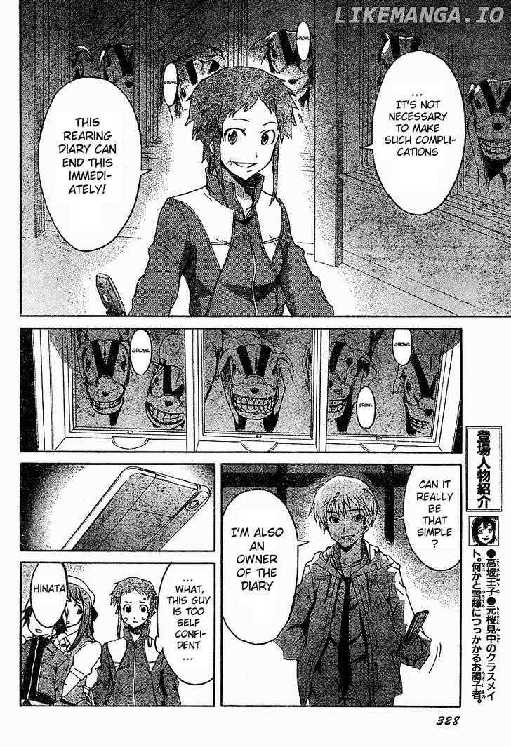 Mirai Nikki chapter 16 - page 13