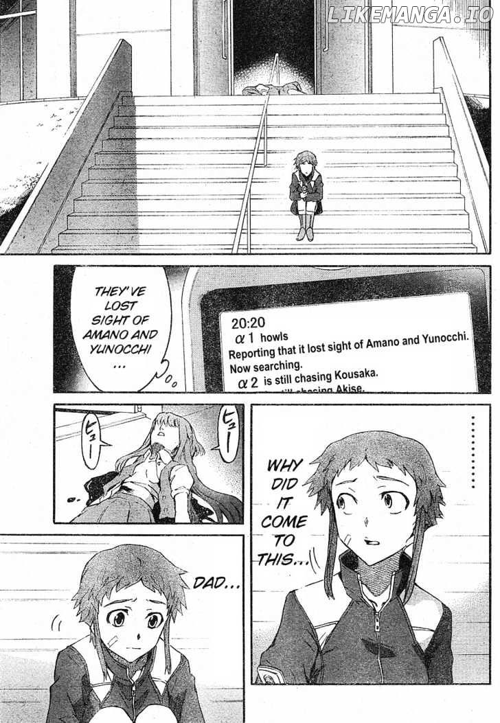 Mirai Nikki chapter 18 - page 13