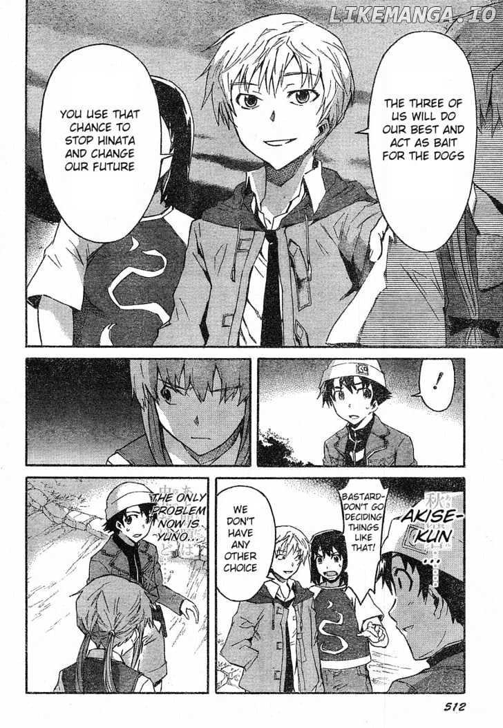 Mirai Nikki chapter 18 - page 2