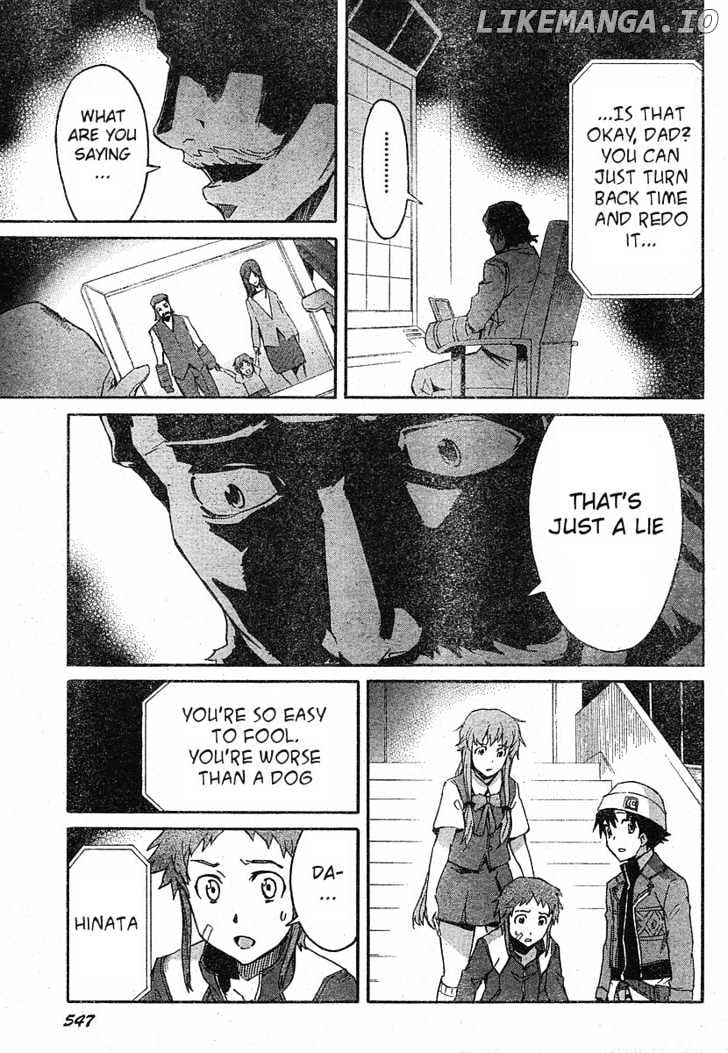 Mirai Nikki chapter 18 - page 35