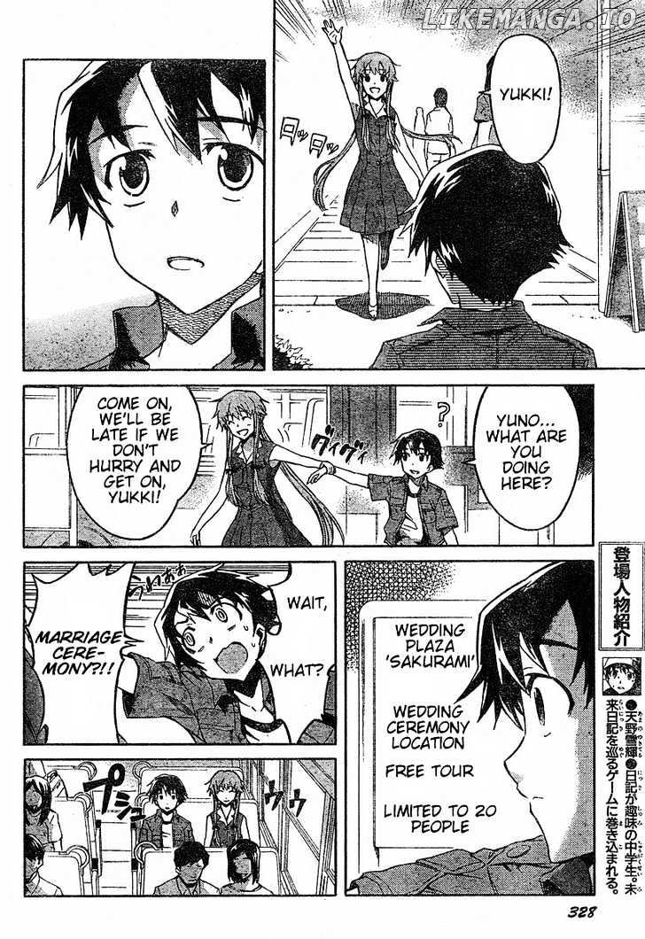 Mirai Nikki chapter 19 - page 3