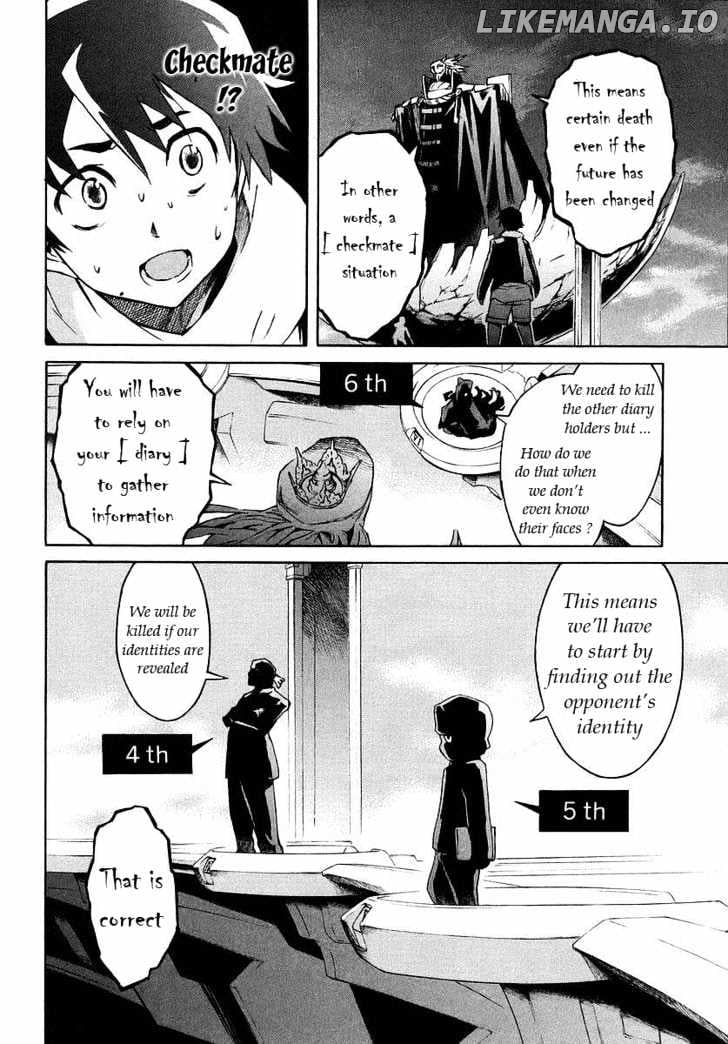 Mirai Nikki chapter 2.1 - page 15