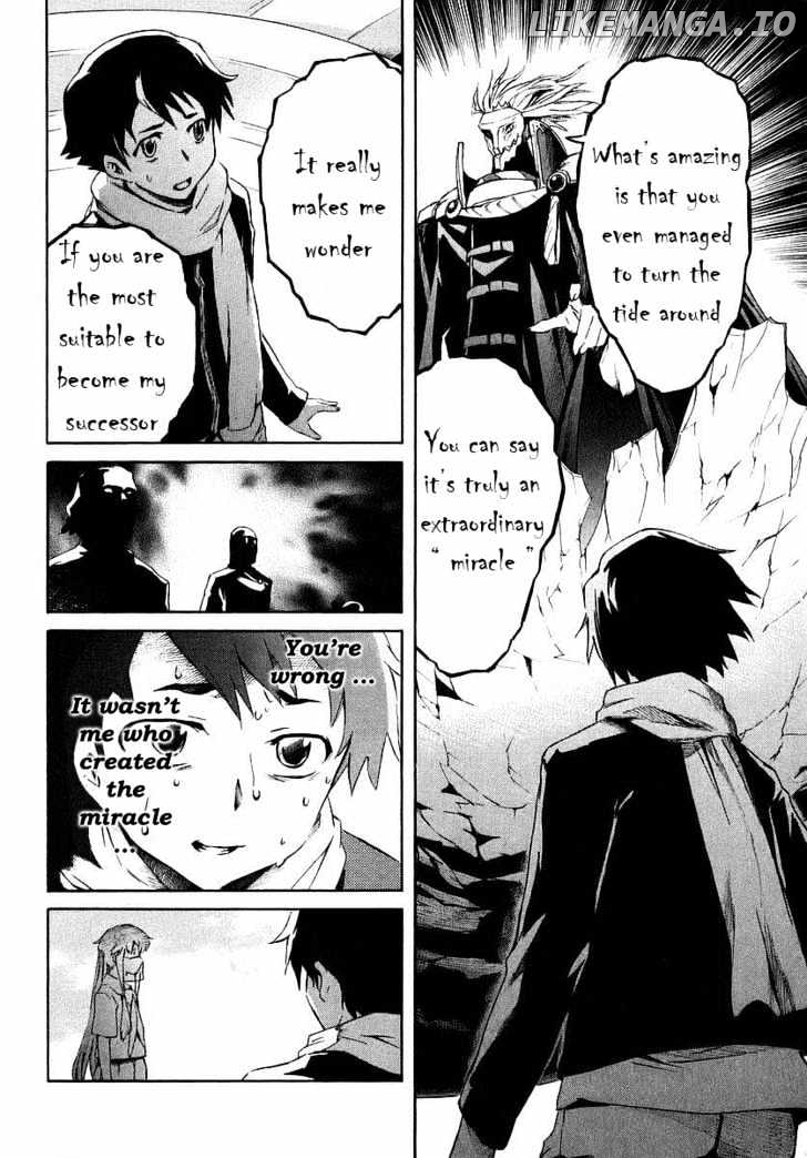 Mirai Nikki chapter 2.1 - page 17