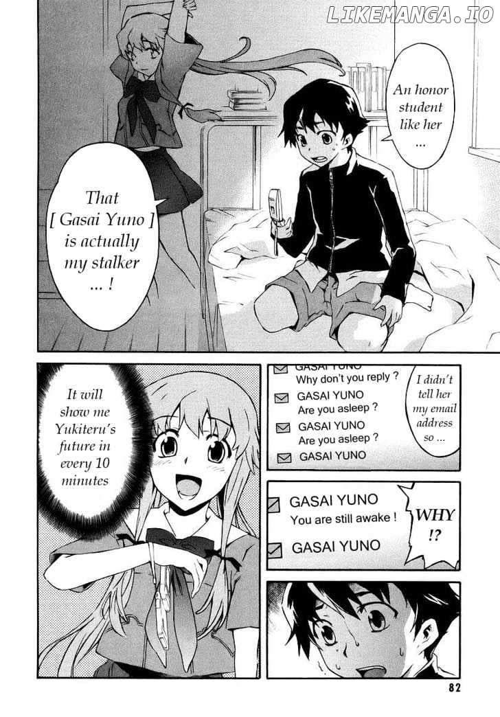 Mirai Nikki chapter 2.1 - page 2