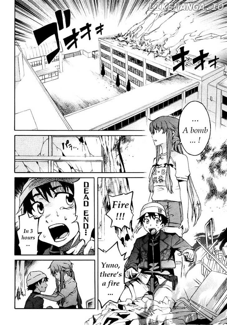 Mirai Nikki chapter 2.2 - page 14