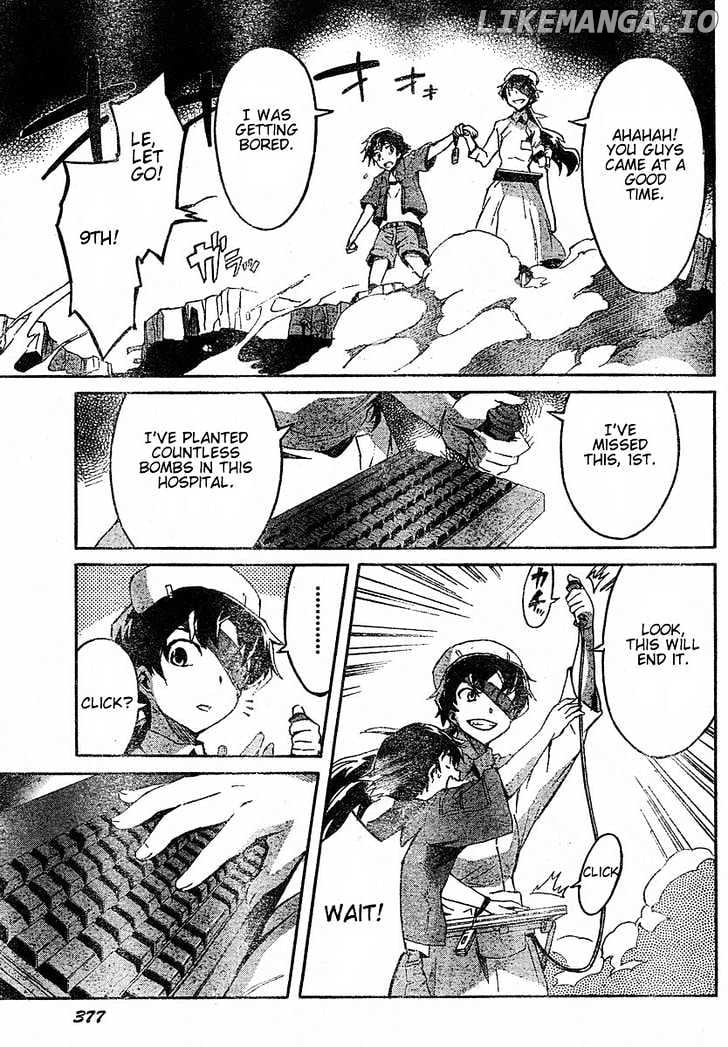 Mirai Nikki chapter 21 - page 21