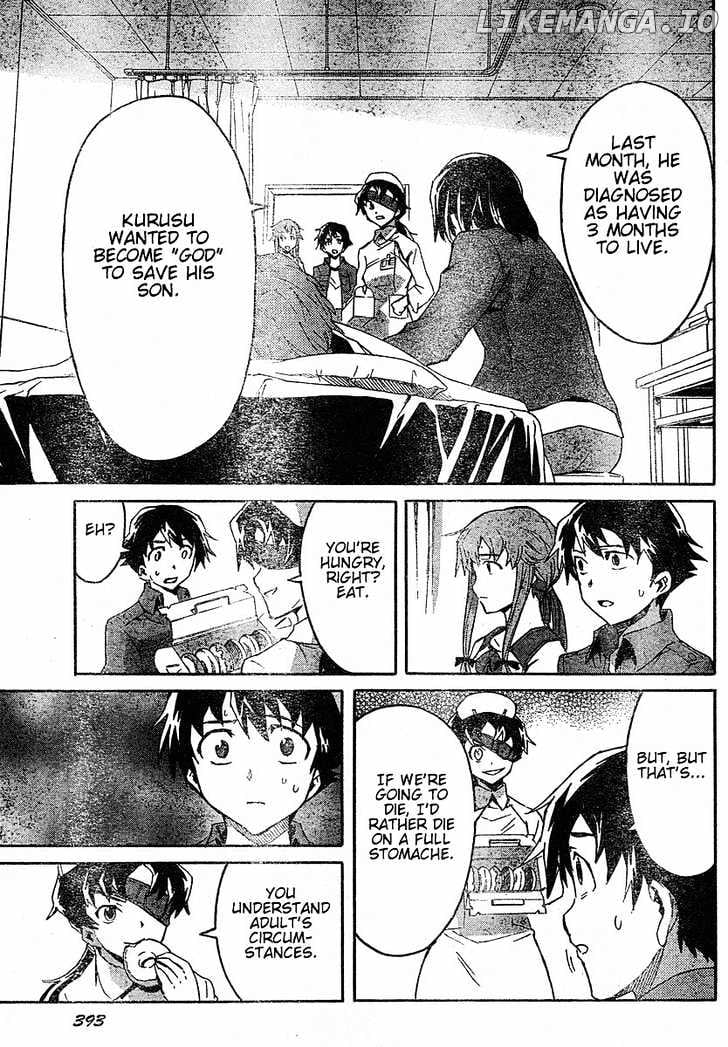 Mirai Nikki chapter 21 - page 36