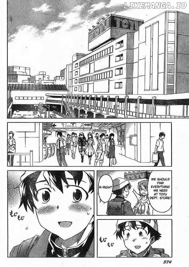 Mirai Nikki chapter 34 - page 14