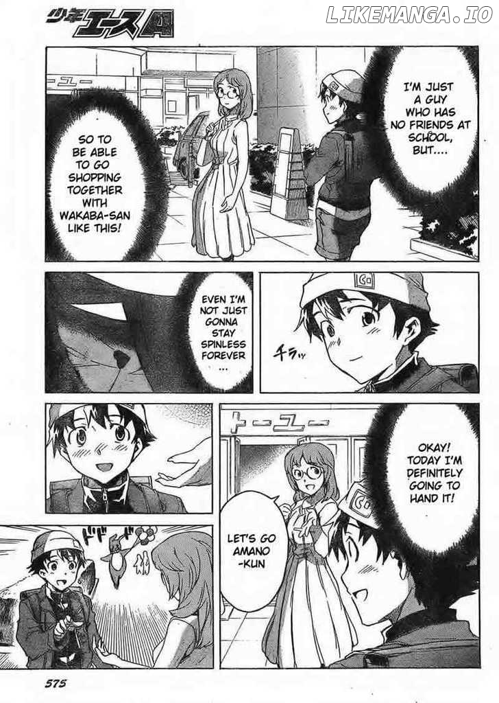 Mirai Nikki chapter 34 - page 15